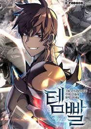 Overgeared Episode 2 English Subbed