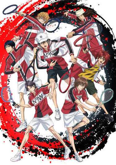 The Prince of Tennis II U-17 World Cup: Final Member Selection Match