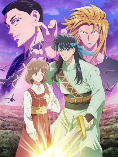 From Far Away Episode 1 English Subbed